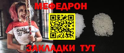 бутик Пушкино