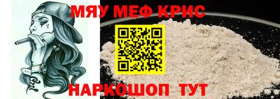 круглые Пыть-Ях