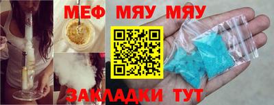бутик Пушкино