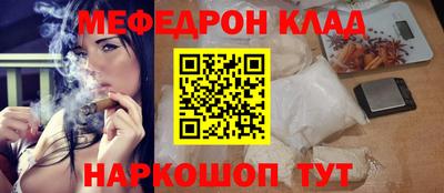 кокаин перу Пугачёв