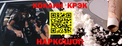 круглые Пыть-Ях