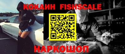 круглые Пыть-Ях