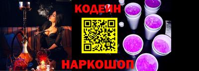 круглые Пыть-Ях