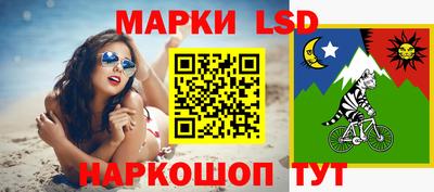 кокаин перу Пугачёв