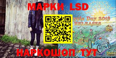 круглые Пыть-Ях