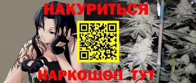 круглые Пыть-Ях