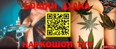круглые Пыть-Ях