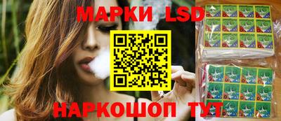 круглые Пыть-Ях