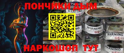 бутик Пушкино