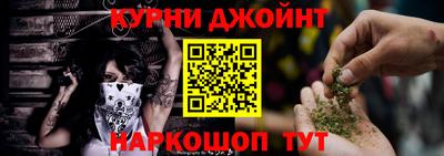 круглые Пыть-Ях
