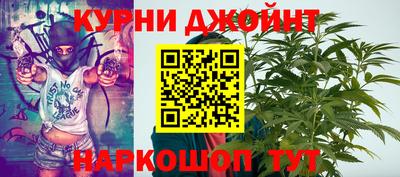 круглые Пыть-Ях