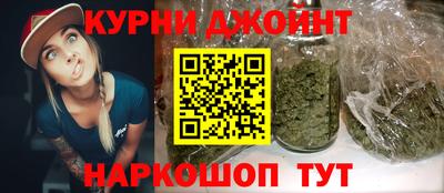 кокаин перу Пугачёв