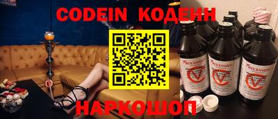 круглые Пыть-Ях