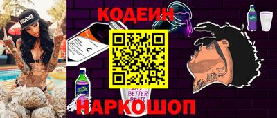 круглые Пыть-Ях