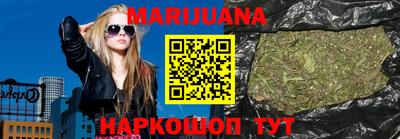 круглые Пыть-Ях