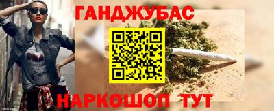 кокаин перу Пугачёв