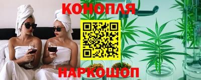 бутик Пушкино