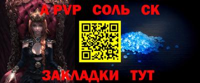 бутик Пушкино
