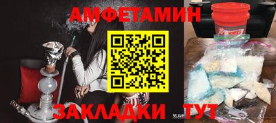 кокаин перу Пугачёв