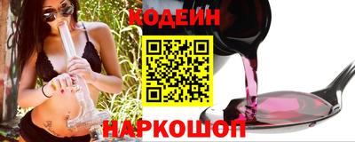 бутик Пушкино