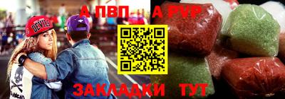 кокаин перу Пугачёв