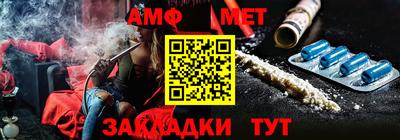 круглые Пыть-Ях