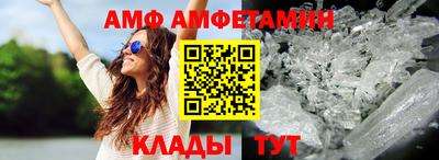 кокаин перу Пугачёв