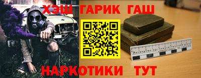 бутик Пушкино