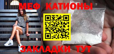 бутик Пушкино