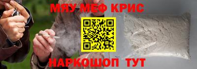 бутик Пушкино