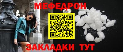 кокаин перу Пугачёв